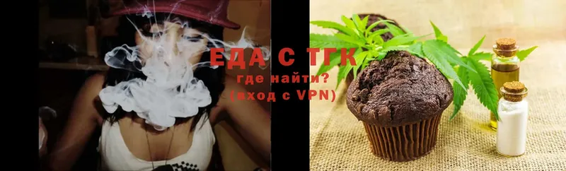 как найти закладки  Мышкин  мега   Cannafood марихуана 